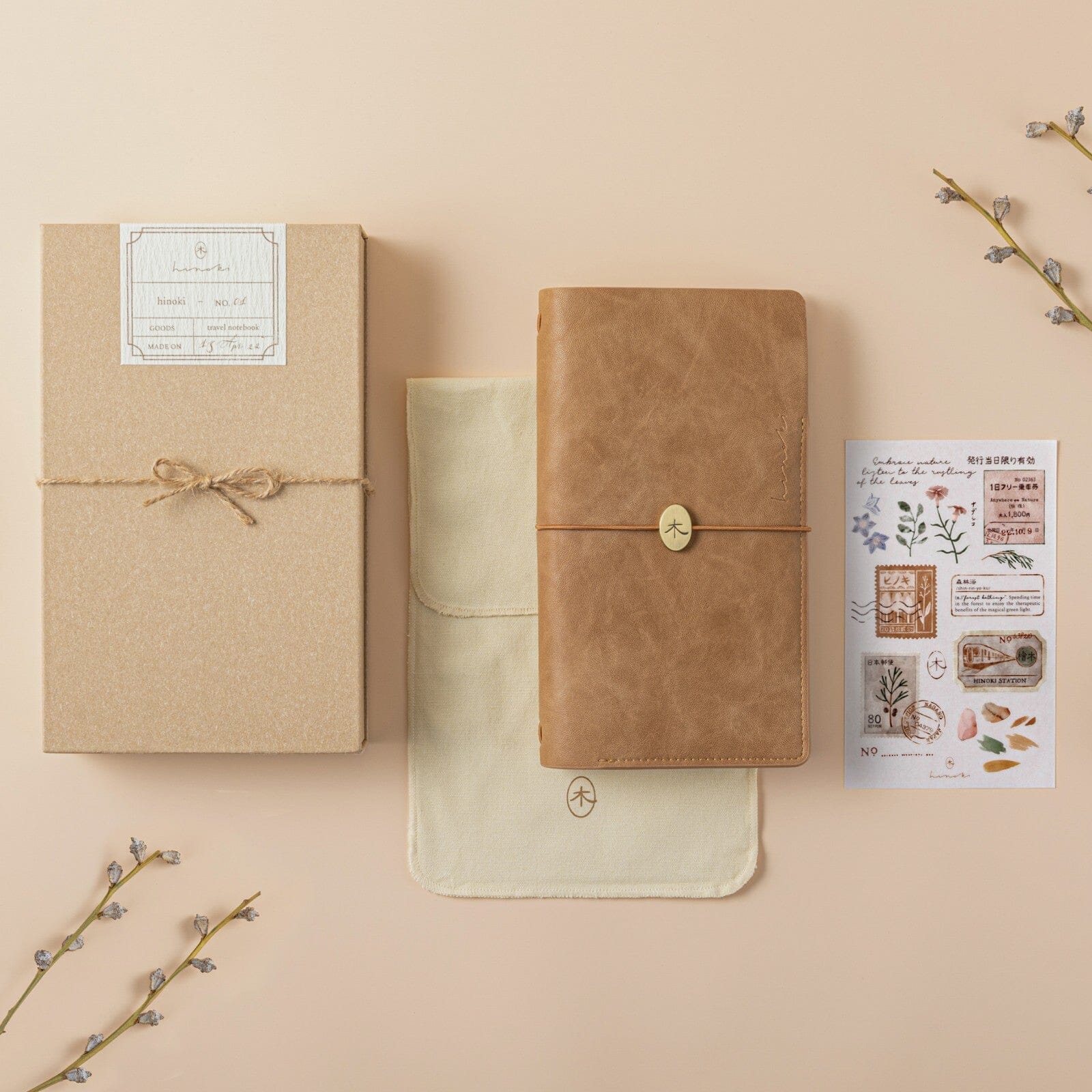 Hinoki - ‘Into the Blossom’ Bundle #2 (exclusive) - Image 9