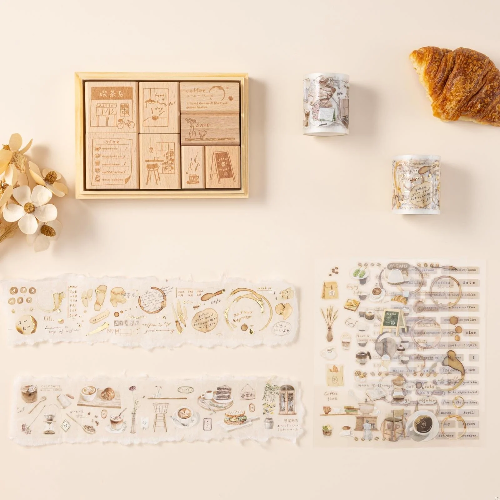 Hinoki - ‘Into the Cafe' PET Decorative Tape Set - Image 20