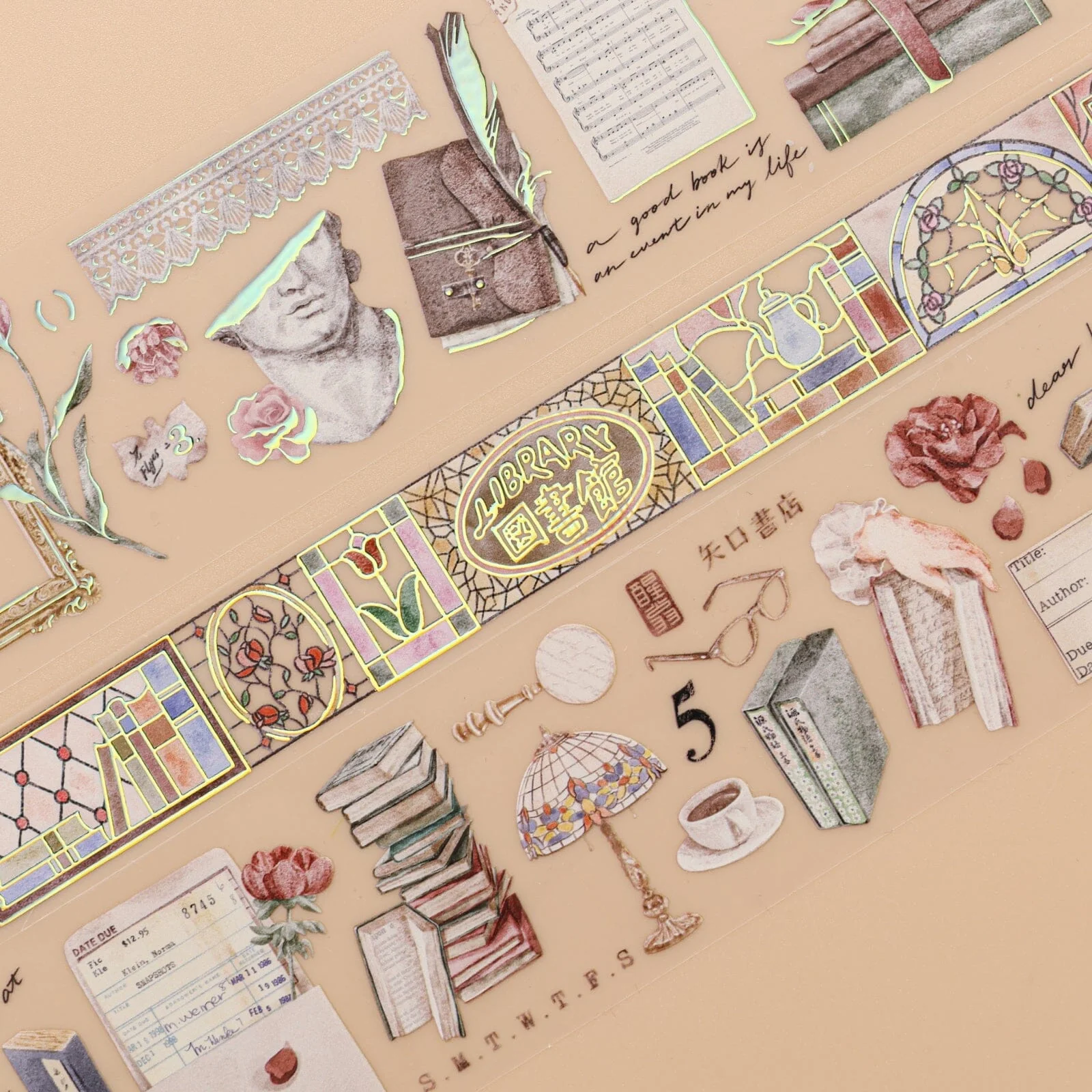 Hinoki ‘Into the Library’ Bundle - Image 4