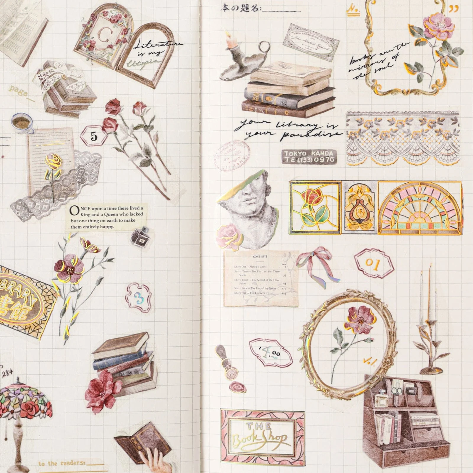 Hinoki - ‘Into the Library’ PET Decorative Tape - Image 2