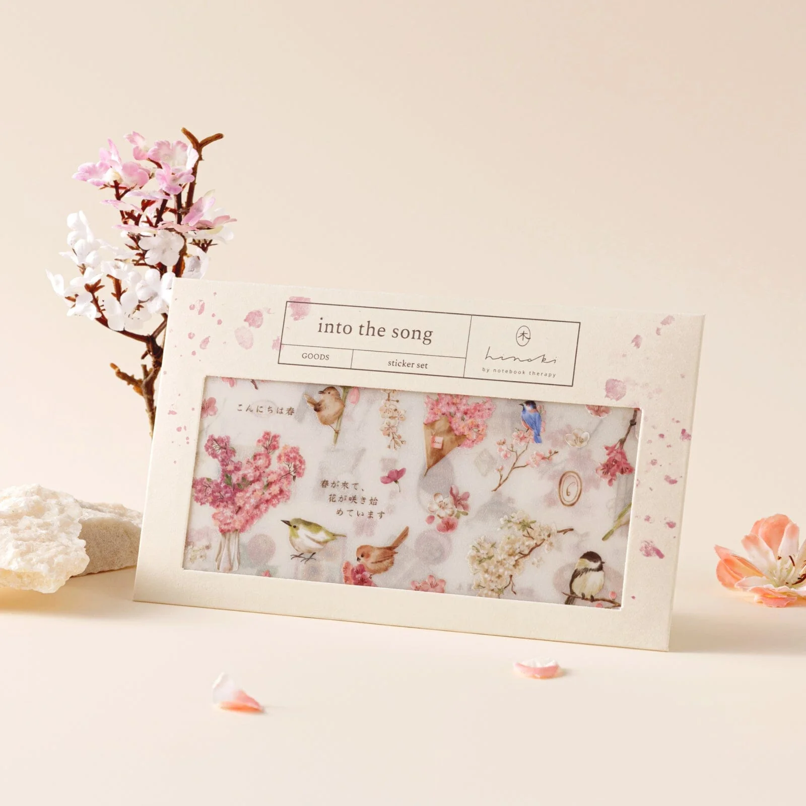 Hinoki - ‘Into the Song' Transfer Sticker Set - Image 8