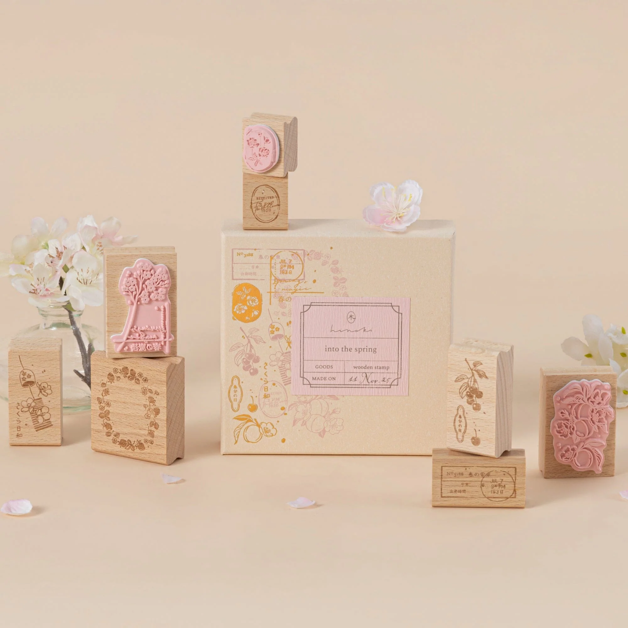 Hinoki - ‘Into the Spring’ Engraved Wooden Stamp Set - Image 14