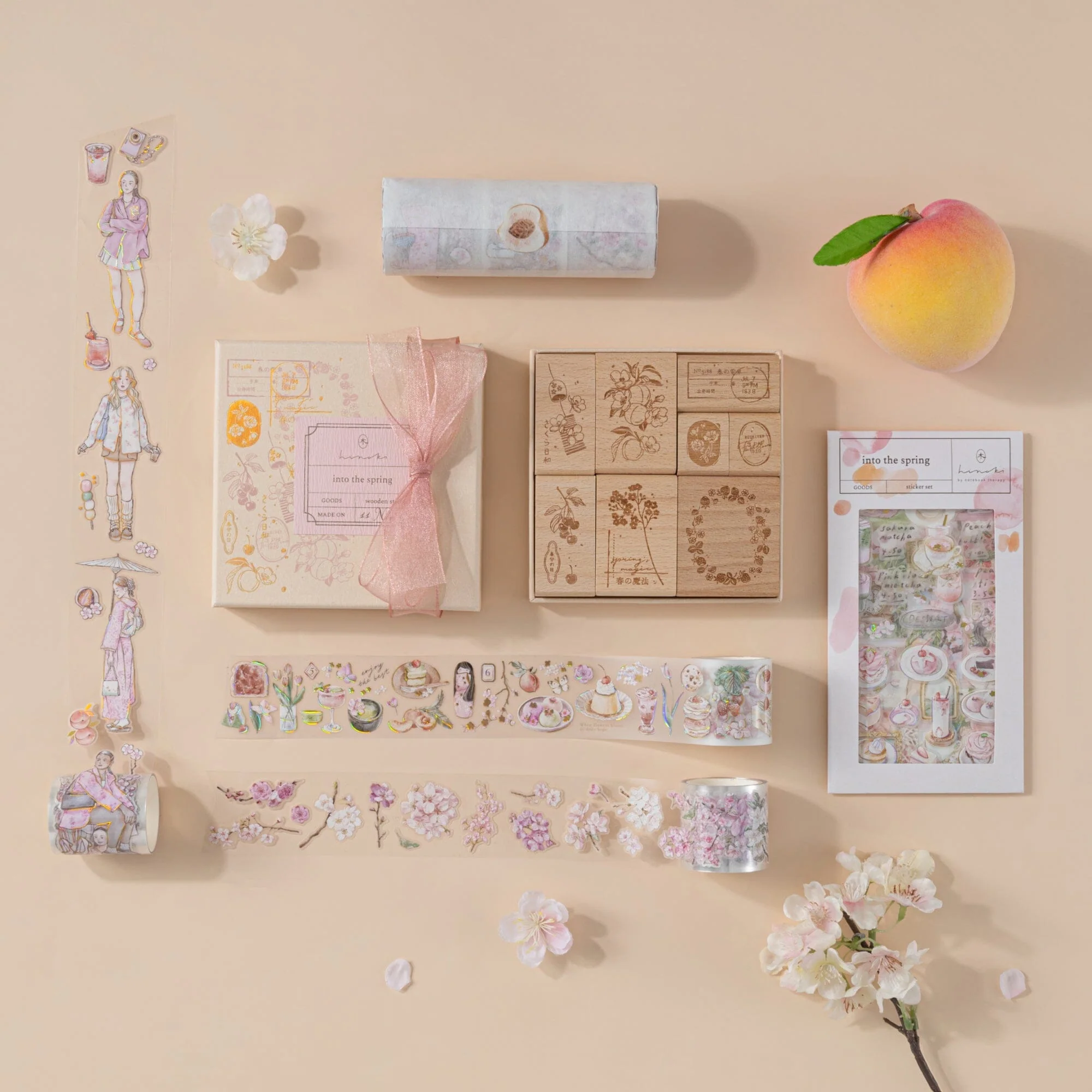 Hinoki - ‘Into the Spring’ Engraved Wooden Stamp Set - Image 16