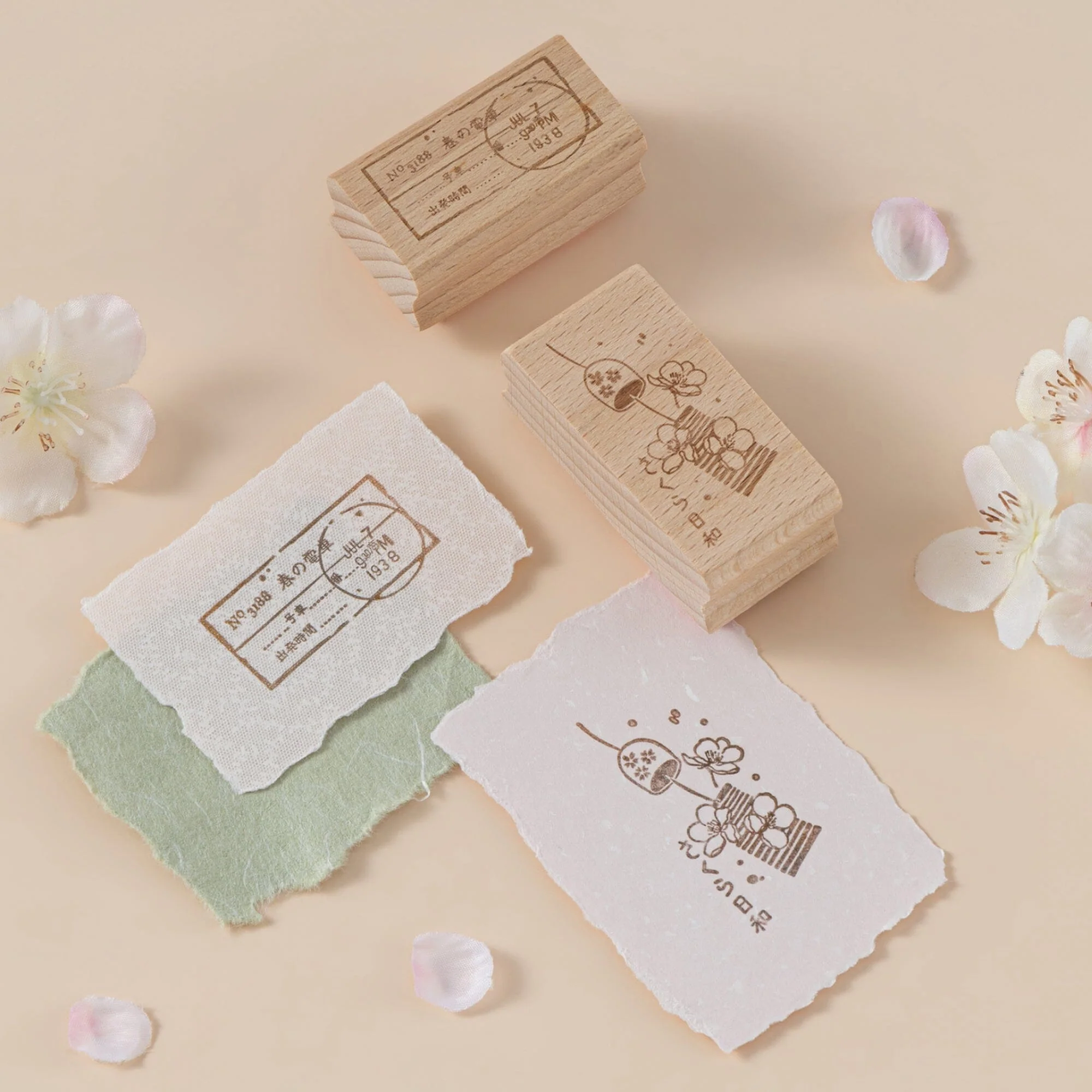 Hinoki - ‘Into the Spring’ Engraved Wooden Stamp Set - Image 4