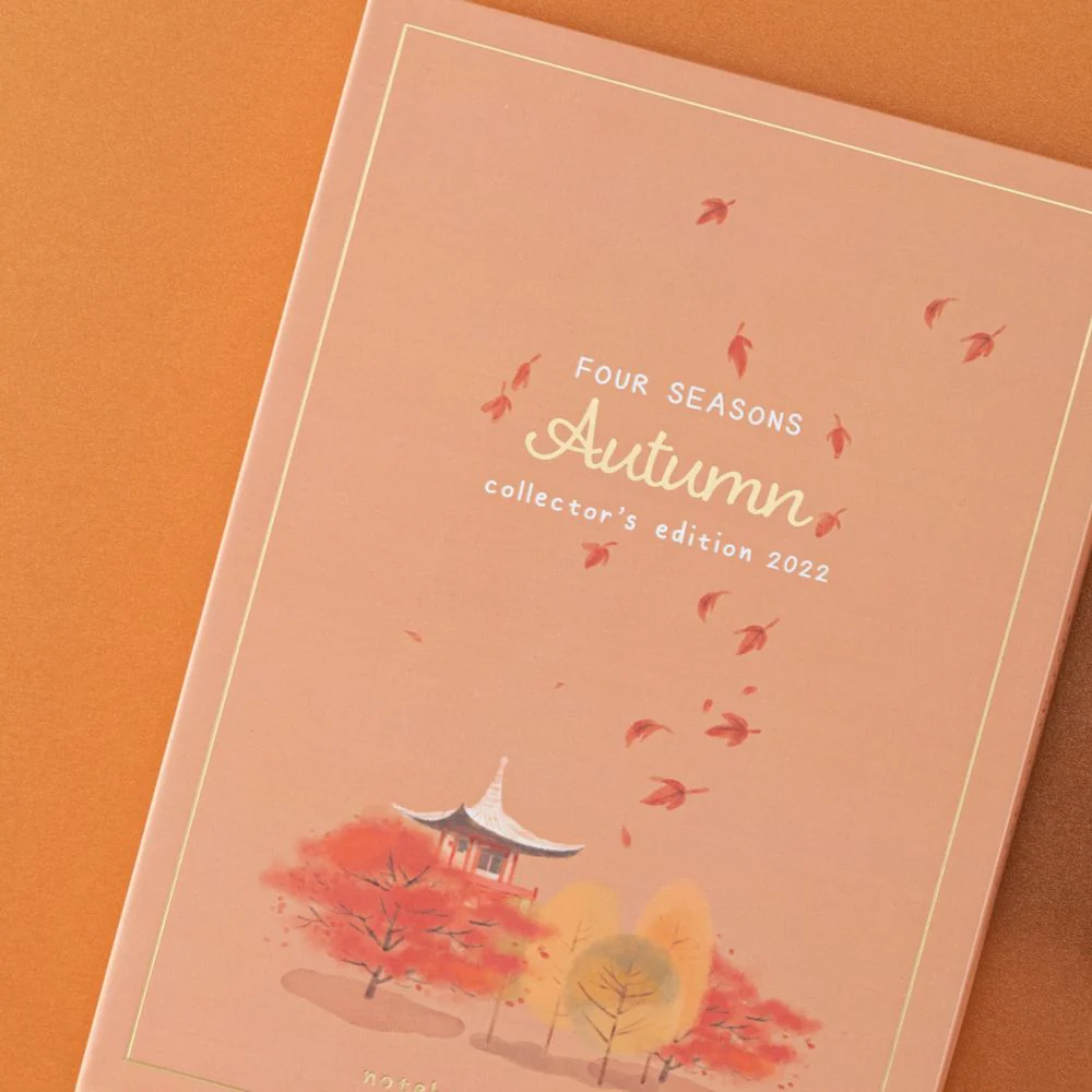 Tsuki Four Seasons: Autumn Collector’s Edition 2022 Bullet Journal ☾ - Image 13