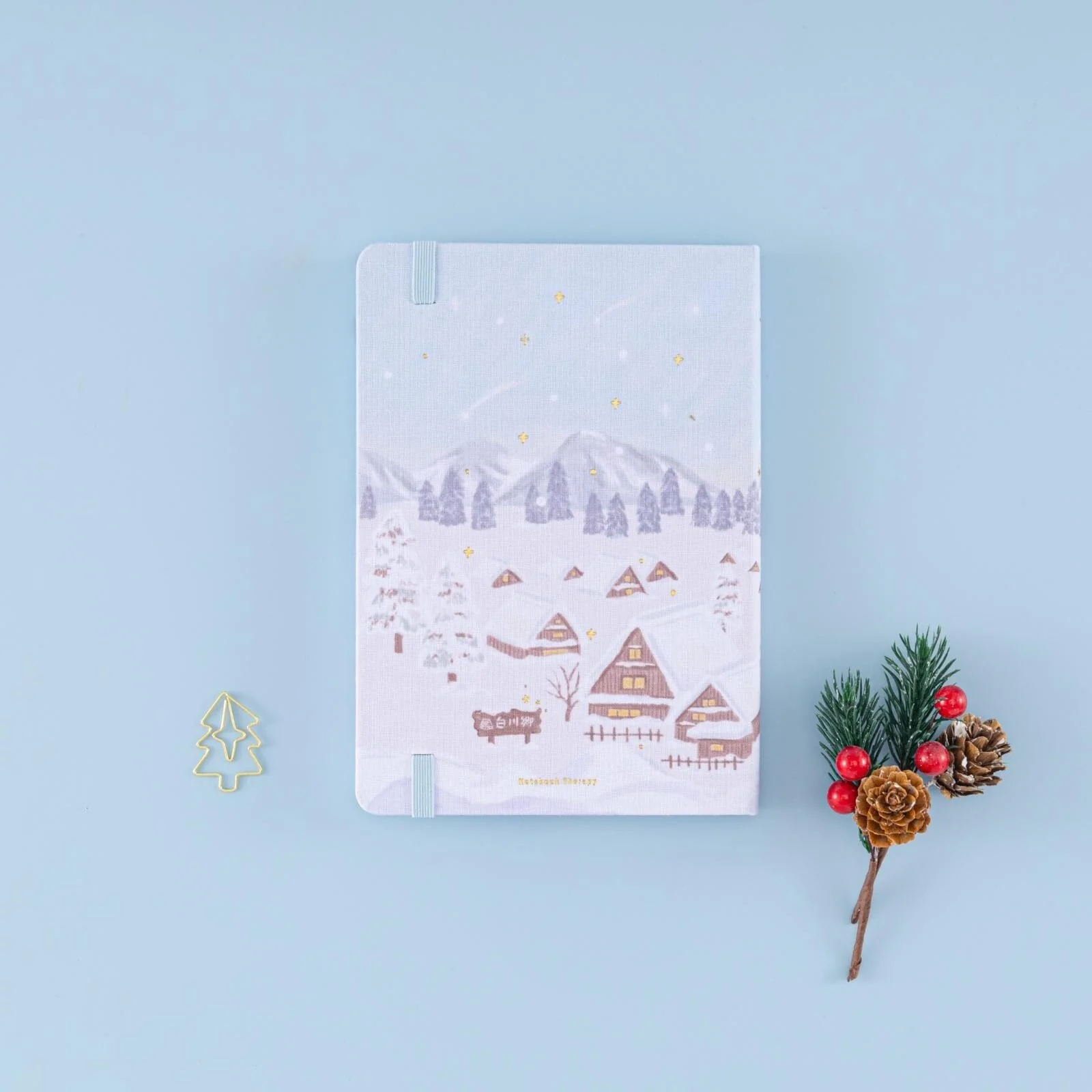 Tsuki Four Seasons: Winter Collector’s Edition 2023 Bullet Journal ☾ - Image 15