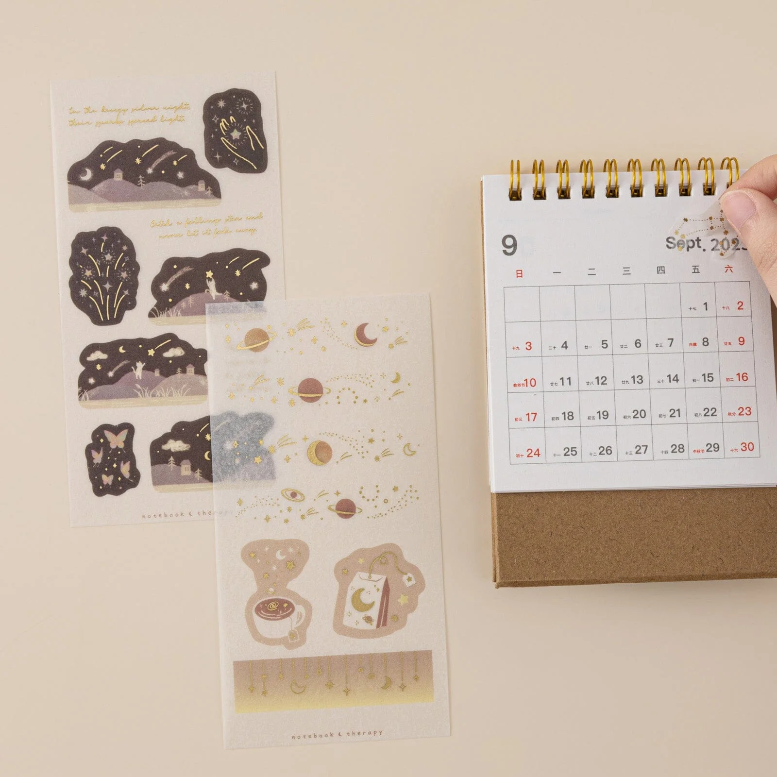 Tsuki ‘Galaxy + Stars’ Sticker Set ☾ - Image 4