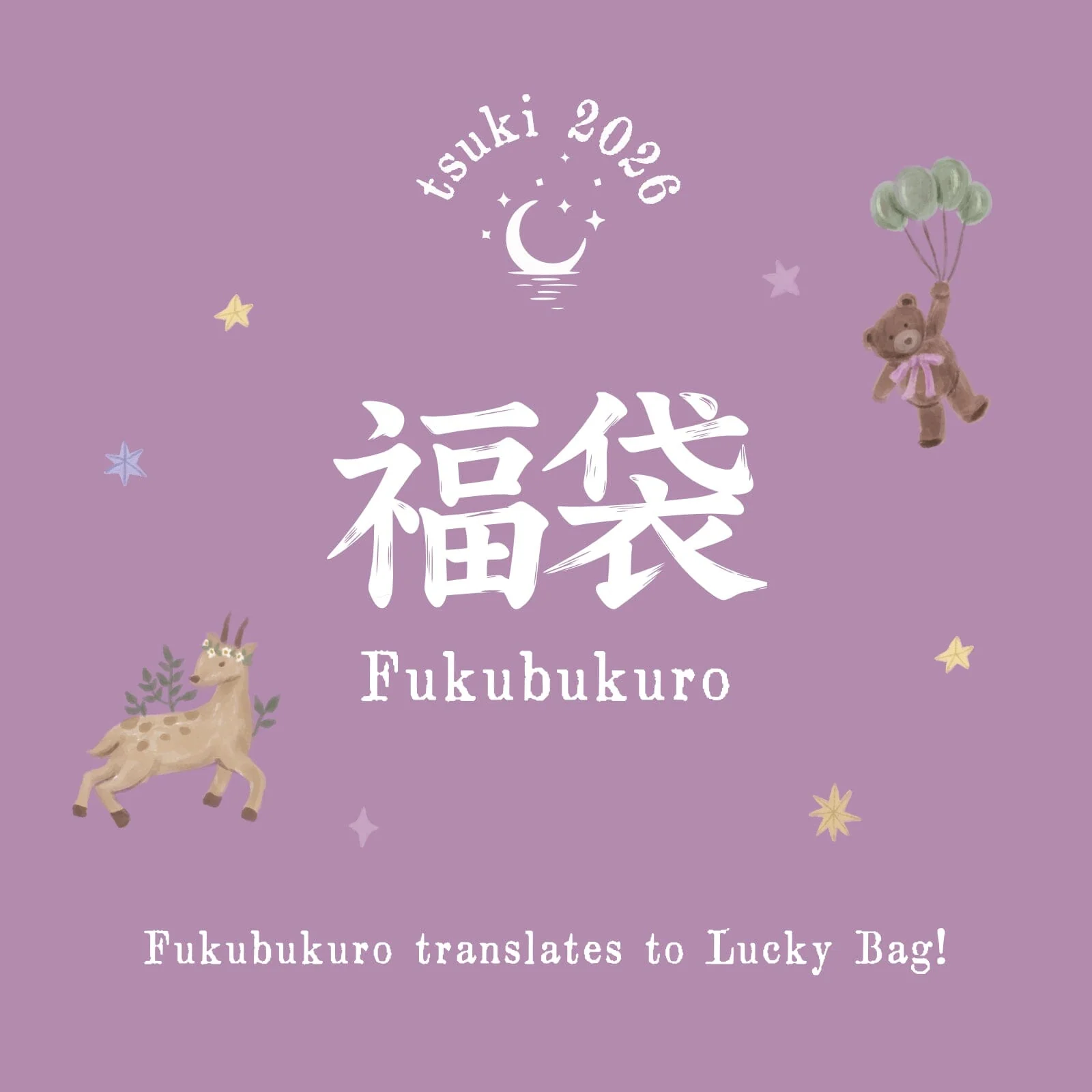 Tsuki ‘Lucky Dreamland’ 2026 Lucky Bag ☾ - Image 4