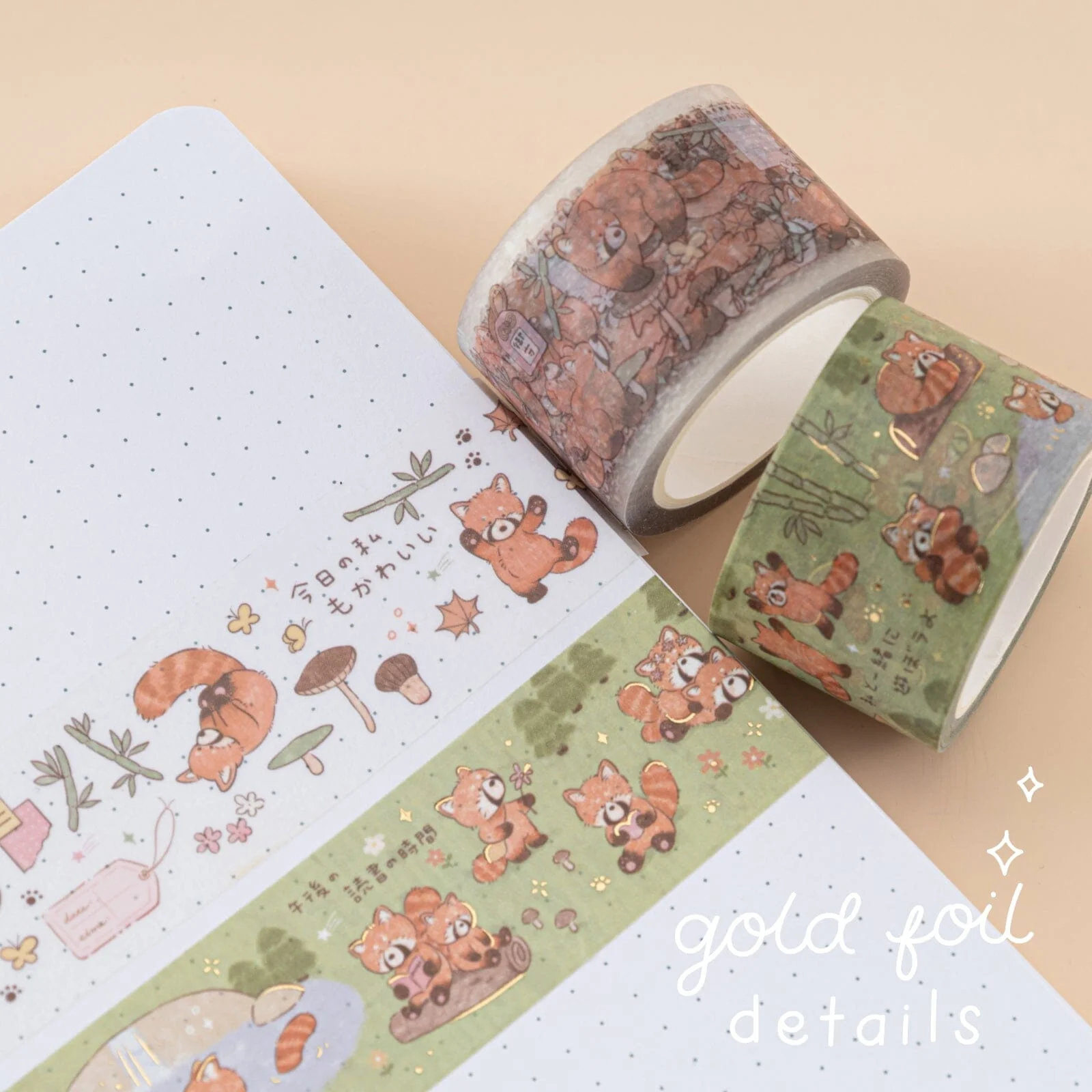 Tsuki ‘Red Panda’ Washi Tape Set ☾ - Image 12