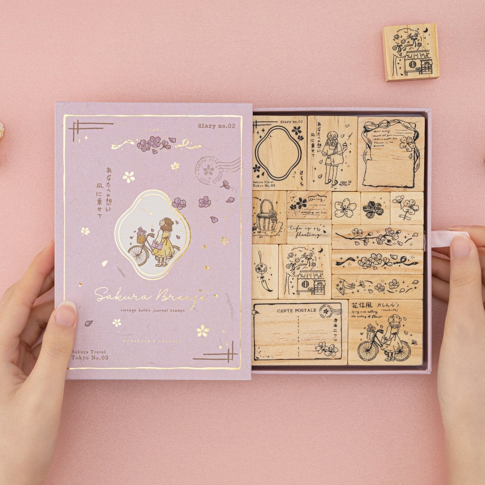 Tsuki ‘Sakura Breeze’ Bullet Journal Stamp Set ☾ - Image 9