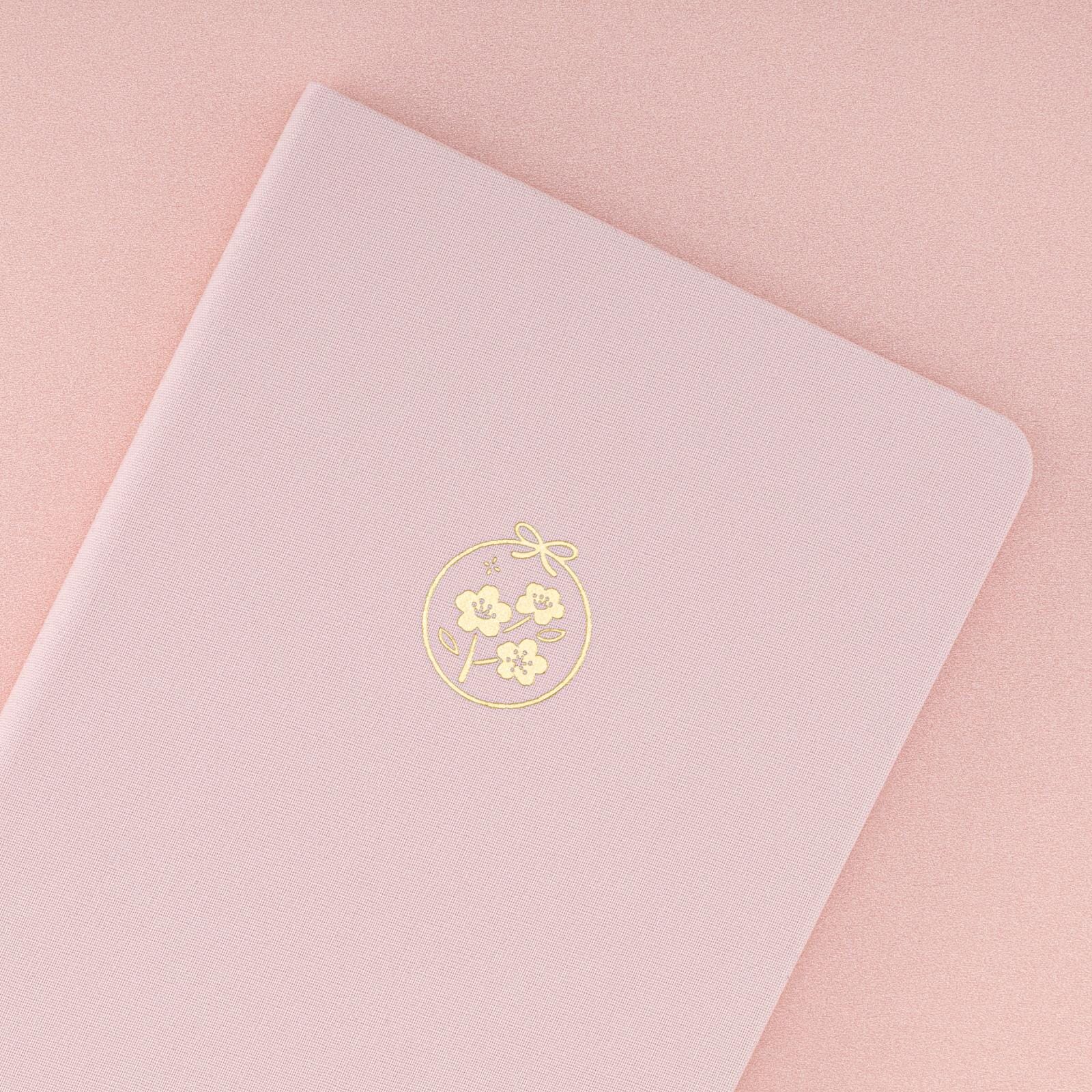 Tsuki ‘Sakura Breeze’ Limited Edition Bullet Journal ☾ - Image 4