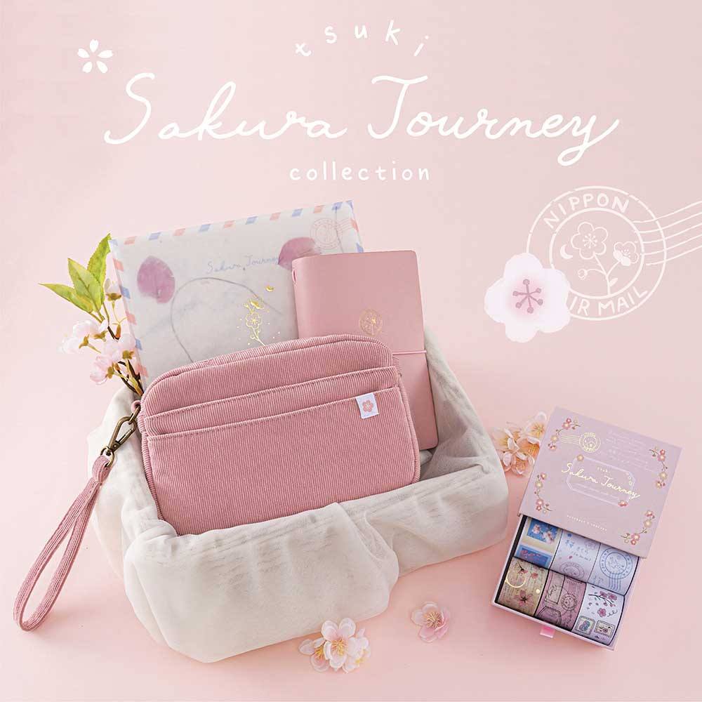 Tsuki ‘Sakura Journey’ Scrapbook Sticker Set ☾ - Image 12