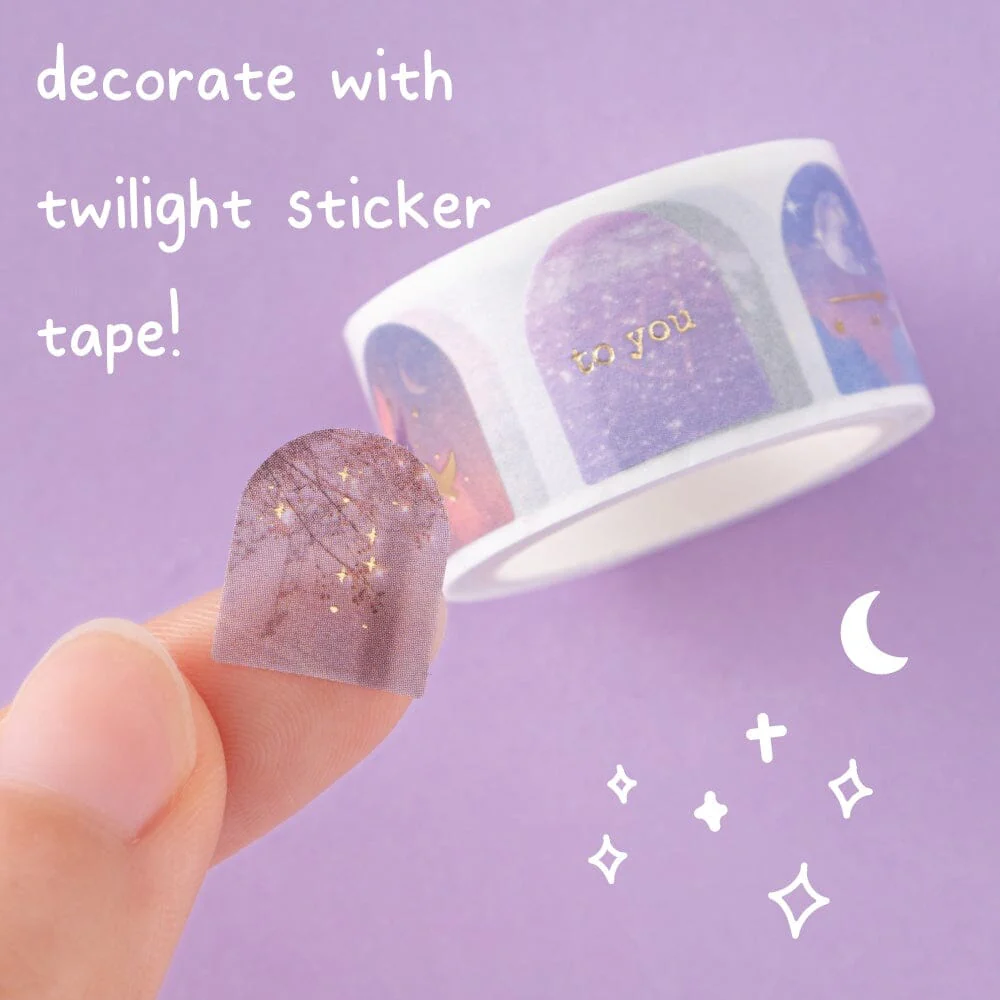 Tsuki ‘Twilight Hour’ Limited Edition Bullet Journal Set ☾ - Image 6